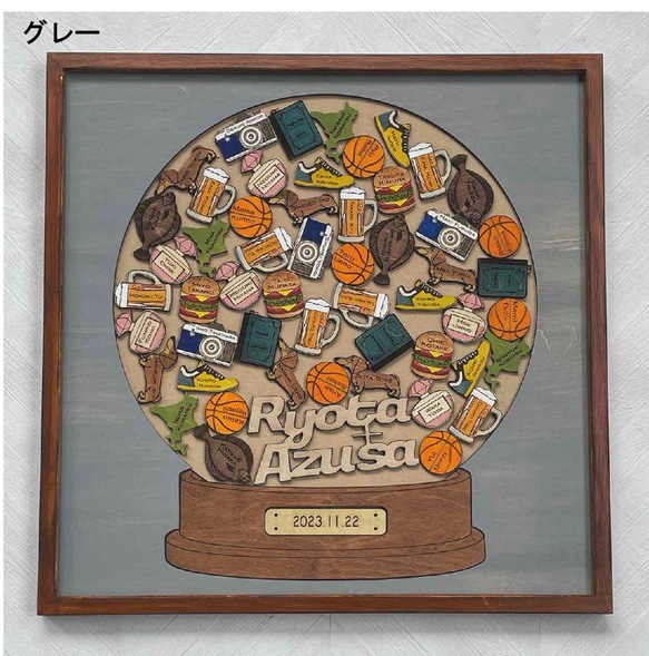 ゲストとの思い出いっぱいスノードーム型ご結婚証明書 　　