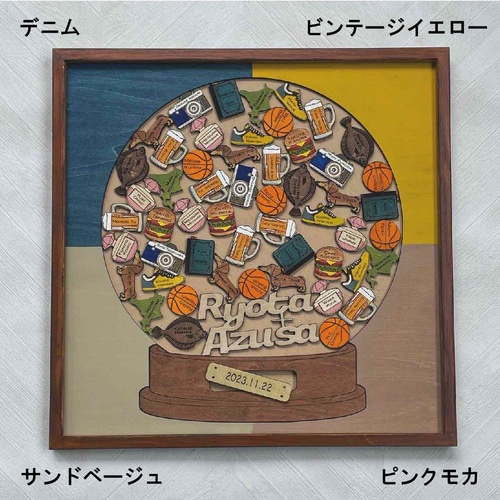 ゲストとの思い出いっぱいスノードーム型ご結婚証明書 その他オーダー