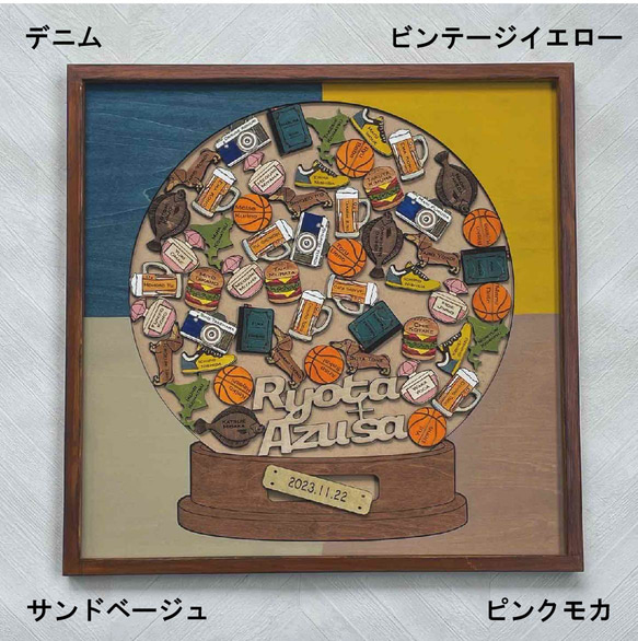 ゲストとの思い出いっぱいスノードーム型ご結婚証明書 　　