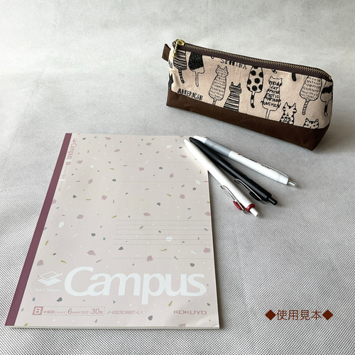 マチたっぷりのペンケース ファスナーポーチ 筆箱 チェック タータン