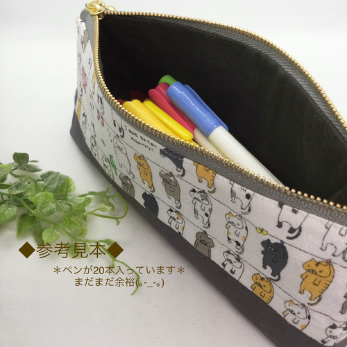 マチたっぷりのペンケース ファスナーポーチ 筆箱 チェック タータン