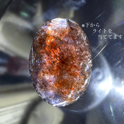 高品質 ブラットショットアイオライトスフィアNo.1905 高品質 ブラット