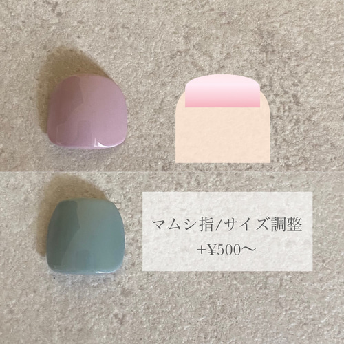 【フルオーダー専用】深爪・マムシ指対応◎ネイルチップ フルオーダー｜深爪・マムシ指対応◎ネイルチップ ネイルチップ