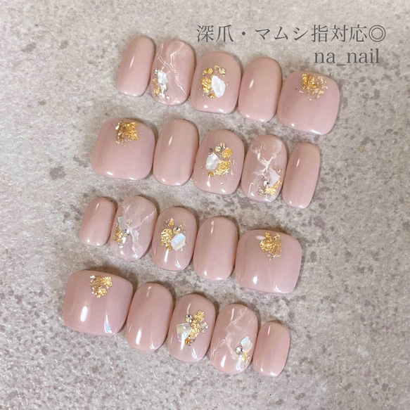 theブライダルネイル ナチュラルピンク フラワー ネイルチップ