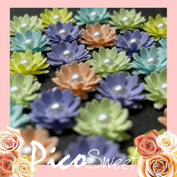 ペーパークラフト＊小さなお花達セット＊パステル系セット・立体の花NO.21 1枚目の画像