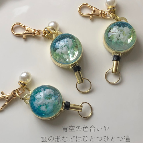 提灯 キーホルダー - メルカリ