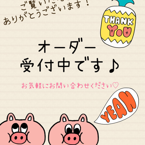 オーダー受付中♡ ロシアヤーン•麻紐•マクラメ•ズパゲッティ バッグ 
