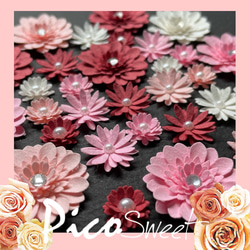 ペーパークラフト*ガーベラと小さなお花達セット*ピンク系 ペーパークラフト*ガーベラと小さなお花達セット*ピンク系