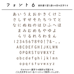 ＼組合せ1万通り以上／名入れ無料 アンブレラマーカー アンブレラタグ 傘マーカー 傘タグ ジッパーチャーム チャーム 11枚目の画像