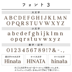 ＼組合せ1万通り以上／名入れ無料 アンブレラマーカー アンブレラタグ 傘マーカー 傘タグ ジッパーチャーム チャーム 8枚目の画像