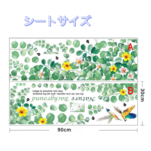 Takee　ヴィンテージ✴︎オリエンタルなウォールデコ Takee ヴィンテージ✴︎オリエンタルなウォールデコ Takee