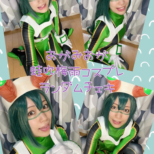 織姫コスプレランダムチェキ（2024ver） | LIT MOON OFFICIAL SHOP