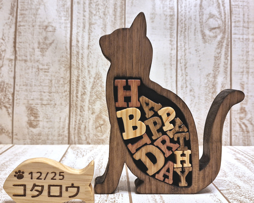 聖所の猫 英語版 foil ４枚セット MONSTER PET BED 4タイプ 猫ハウス 猫用 ベッド スツール