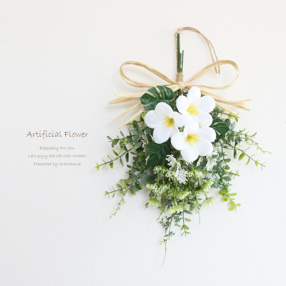 ビッグサイズ ハワイアンフラワーリース ビッグサイズ ハワイアンフラワーリース