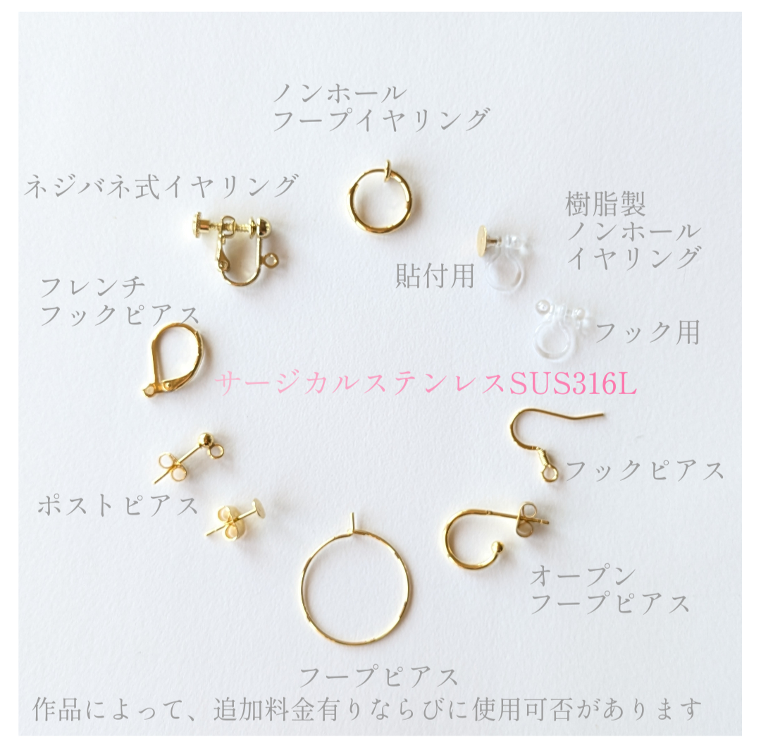 春色復刻◆限定数◆鮮やかハニーバターイエローピアスorイヤリング/14kgf サージカルステンレスSUS316Lミモザ