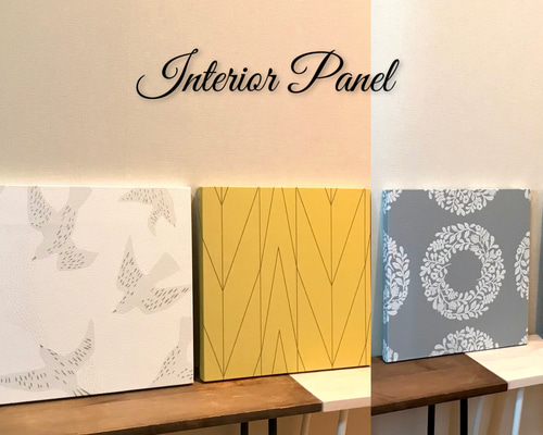 インテリアパネル 北欧柄バラエティーセット☆インテリア雑貨 壁飾り アート 数量限定価格！】インテリアパネル 北欧柄 24cm☆インテリア雑貨 壁