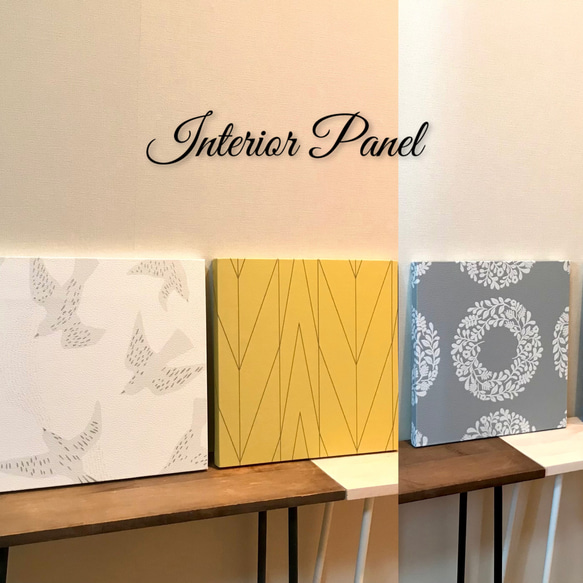 数量限定価格！】インテリアパネル 北欧柄 24cm☆インテリア雑貨 壁