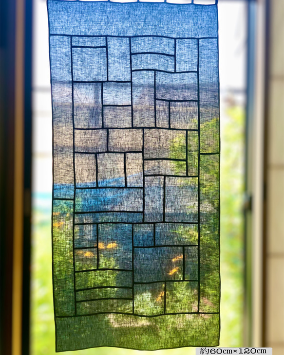 ポジャギ リネンマルチクロス | karasica-vucica.hr