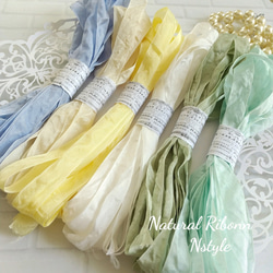 ６mｍ手染め色見本プティ・アンティーク　くしゅくしゅリボン df7c93cbee04765368ed52114244d1