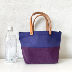 青紫色と空色の小さな鞄 5枚目の画像
