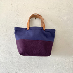 青紫色と葡萄色の小さな鞄 4枚目の画像
