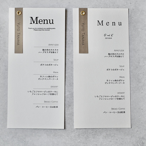 デザインE メニュー表付き席次表 100部 seating list data with：席次表データ＋ショートムービー | 歌