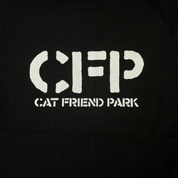 猫好さんへのギフトにも！キャットフレンドパーク　クールでかわいい…おもしろ猫Tシャツ　メンズ　レディース　黒ブラック 6枚目の画像