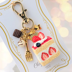贅沢フレジェとボンボンショコラのキーホルダー フェイクスイーツ