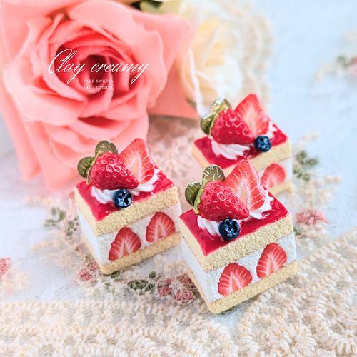 いちごパフェ☆509☆リメイク☆ぷっくりハートキーホルダー4個セット