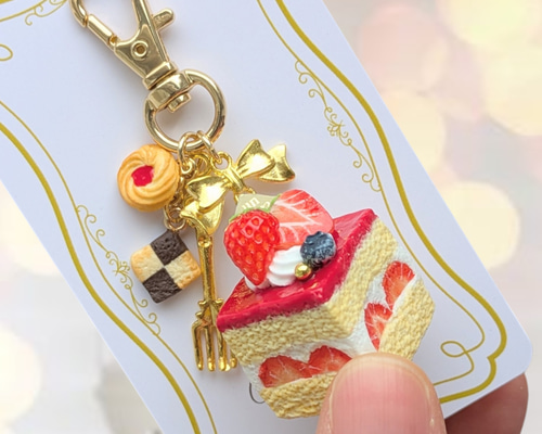 贅沢フレジェとボンボンショコラのキーホルダー フェイクスイーツ