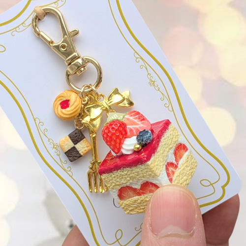 贅沢フレジェとボンボンショコラのキーホルダー フェイクスイーツ