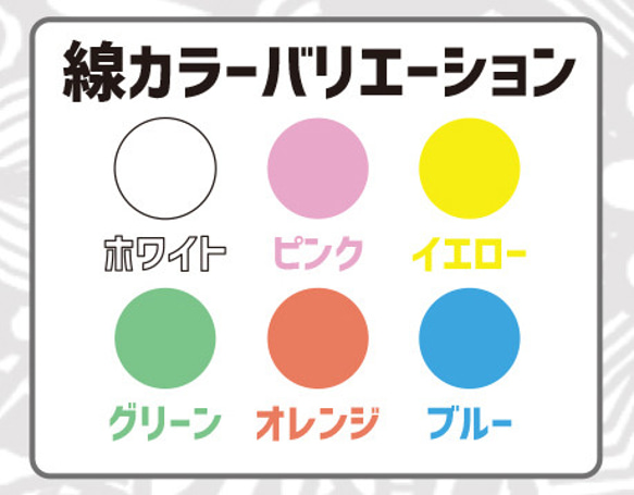 【尺寸順序】原創手繪成人懶人鞋《007新花園世界》 第4張的照片