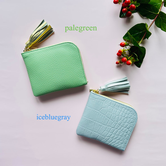 在庫あり】更にコンパクトなミニ財布『coron mini』アイスブルーグレー  