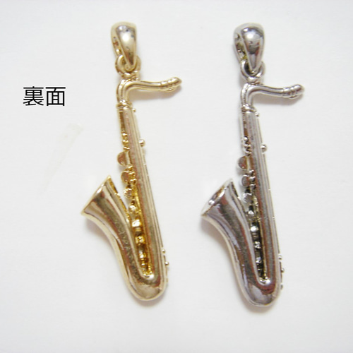楽器チャーム♪アクセサリー 進化したVirtuoso チャーム 《アルトサックス》 音楽雑貨