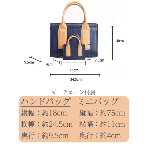 受注生産】レディース 本革ミニバッグ Precious<プレシャス 