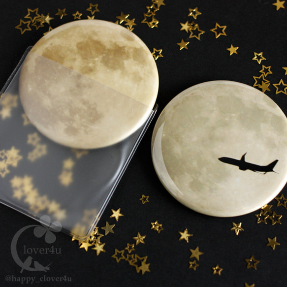 【あの日の月】缶ミラー・満月と飛行機（2015.8.29）/z03 4枚目の画像