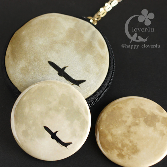 【あの日の月】缶ミラー・満月と飛行機（2015.8.29）/z03 5枚目の画像