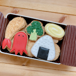 お弁当アイシングクッキー【アイボリー缶】 1枚目の画像