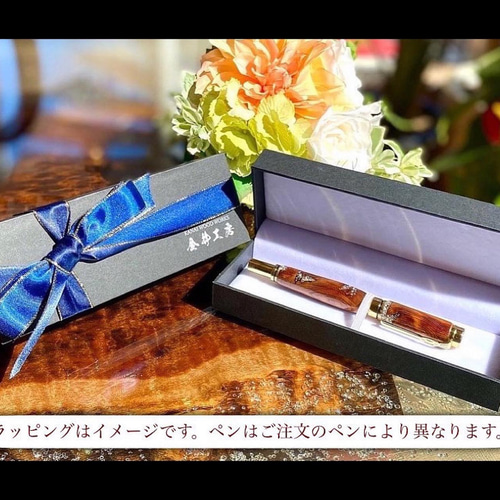 希少な年輪】屋久杉のシャープペン CP0014 ペン・筆記用具 金井工房