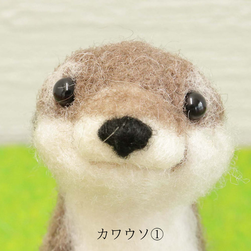 羊毛フェルト　コツメカワウソ mqdefault.jpg