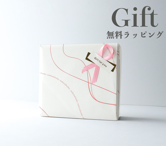 『ワケありな逸品』浅草文庫　腕時計ベルト単体　花菱柄モノトーン【470912】 6枚目の画像