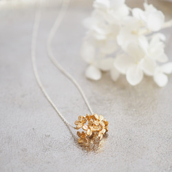 紫陽花のネックレス(silver×gold) 1枚目の画像