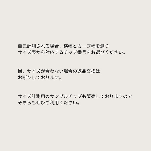 8.じわっとblueニュアンス 4枚目の画像