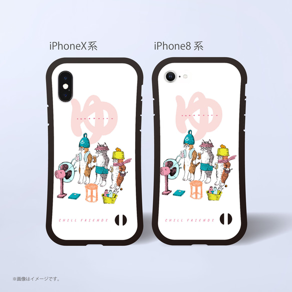 「CHILL FRIENDS_温泉ネコクラブ」耐衝撃グリップiPhoneケース 5枚目の画像