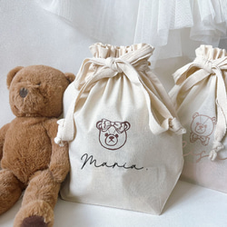 たま様　確認用　テディベア　ピンク　給食袋　巾着袋　名入れ たま様確認用テディベアピンク給食袋巾着袋名入れ