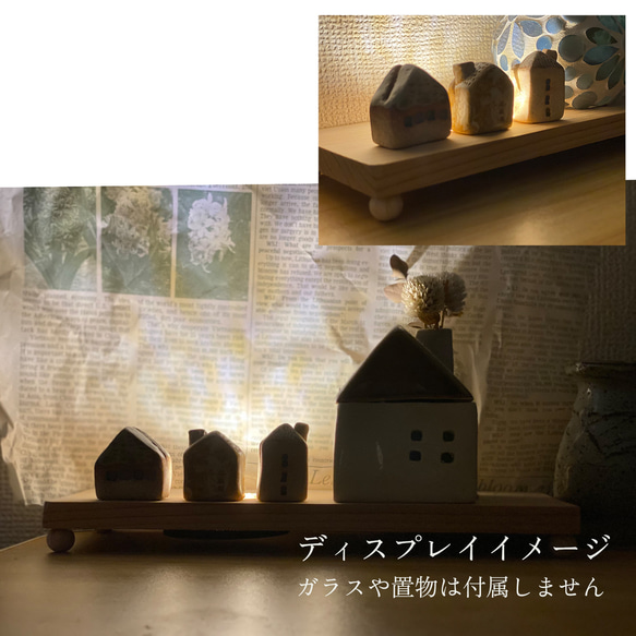 あかりのディスプレイ　木台　光源台座　LED 4枚目の画像