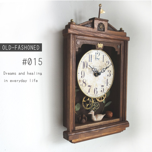 送料無料】OLD FASHIONED ⅩⅤ レトロな掛け時計 インテリア
