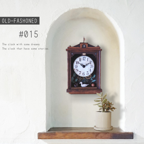 送料無料】OLD FASHIONED ⅩⅤ レトロな掛け時計 インテリア
