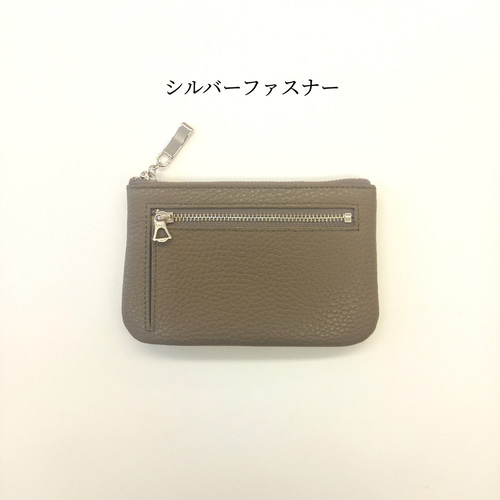 ミニ財布にもなる本革マルチケース(トープ) お財布にポーチに