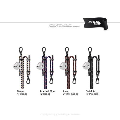 調節可能なダブルフックストラップ首掛け/クロスバック/サイド 調節可能なダブルフックストラップ首掛け/クロスバック/サイド